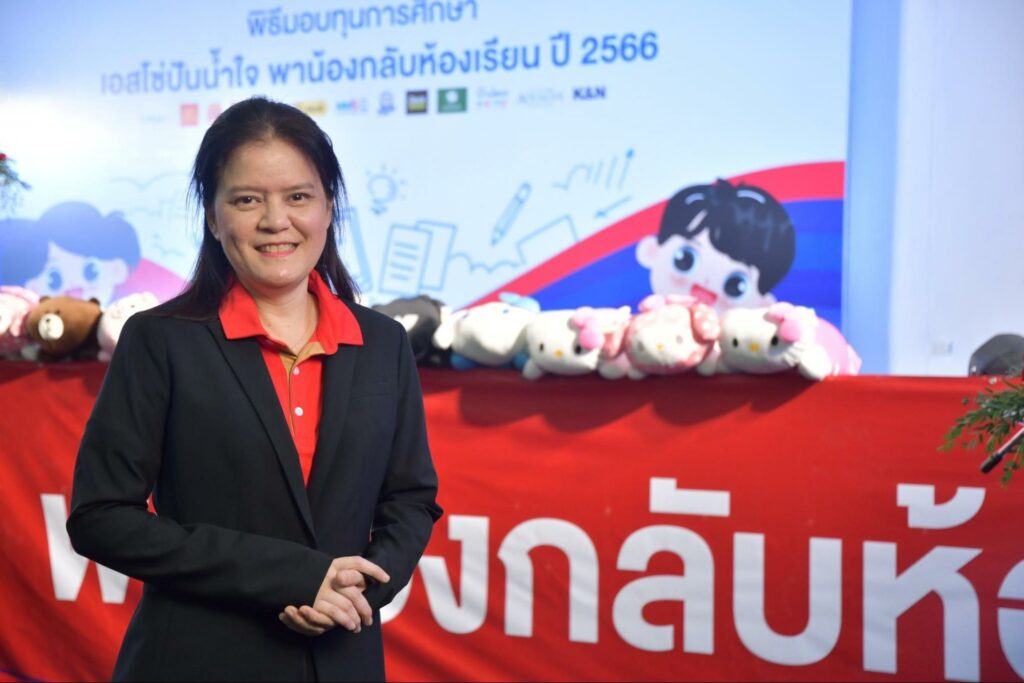 สุดา นิลวรสกุล สุดา นิลวรสกุล