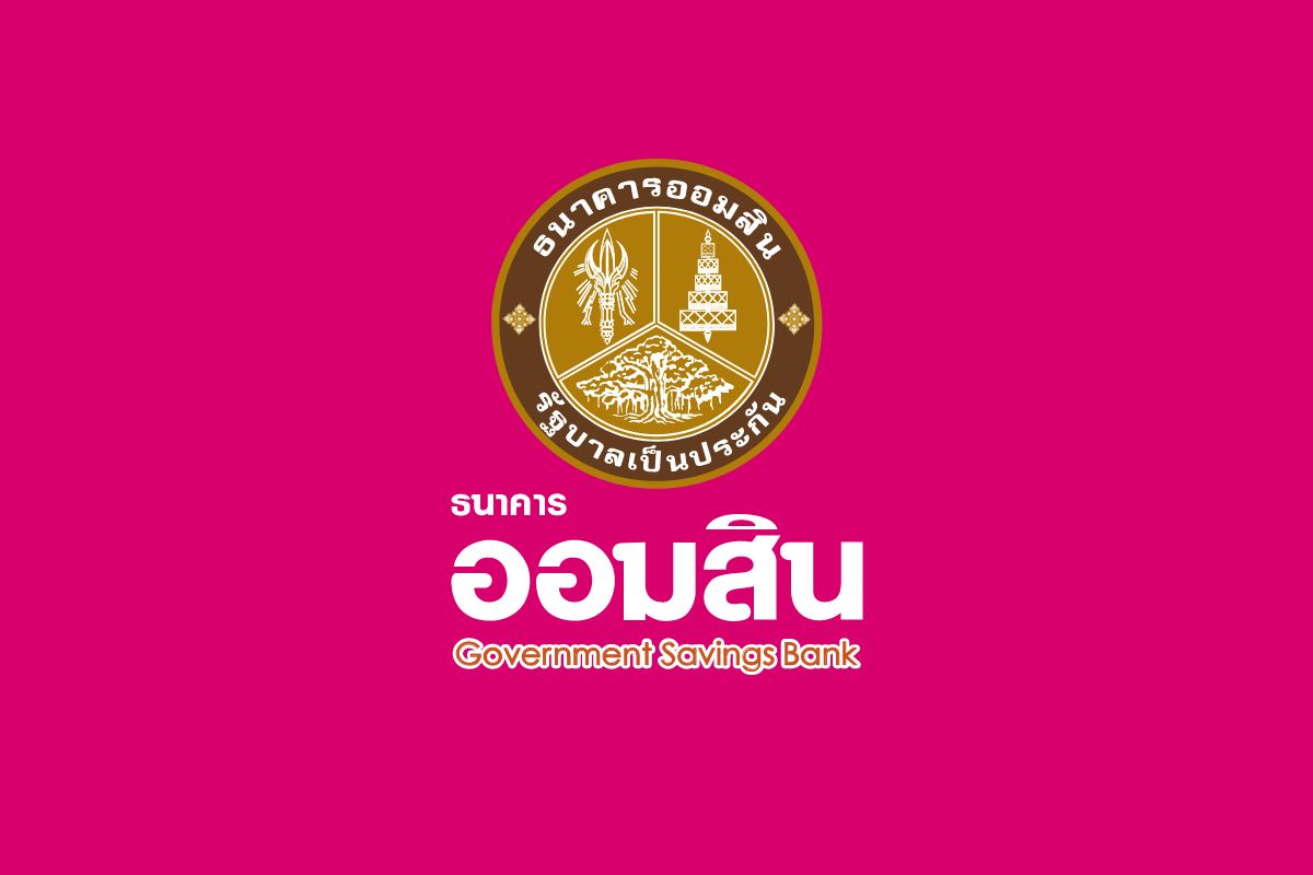 ออมสิน เปิดลงทะเบียนลูกหนี้ NPL โควิด ผ่อนเริ่มต้น 100 บาท/เดือน