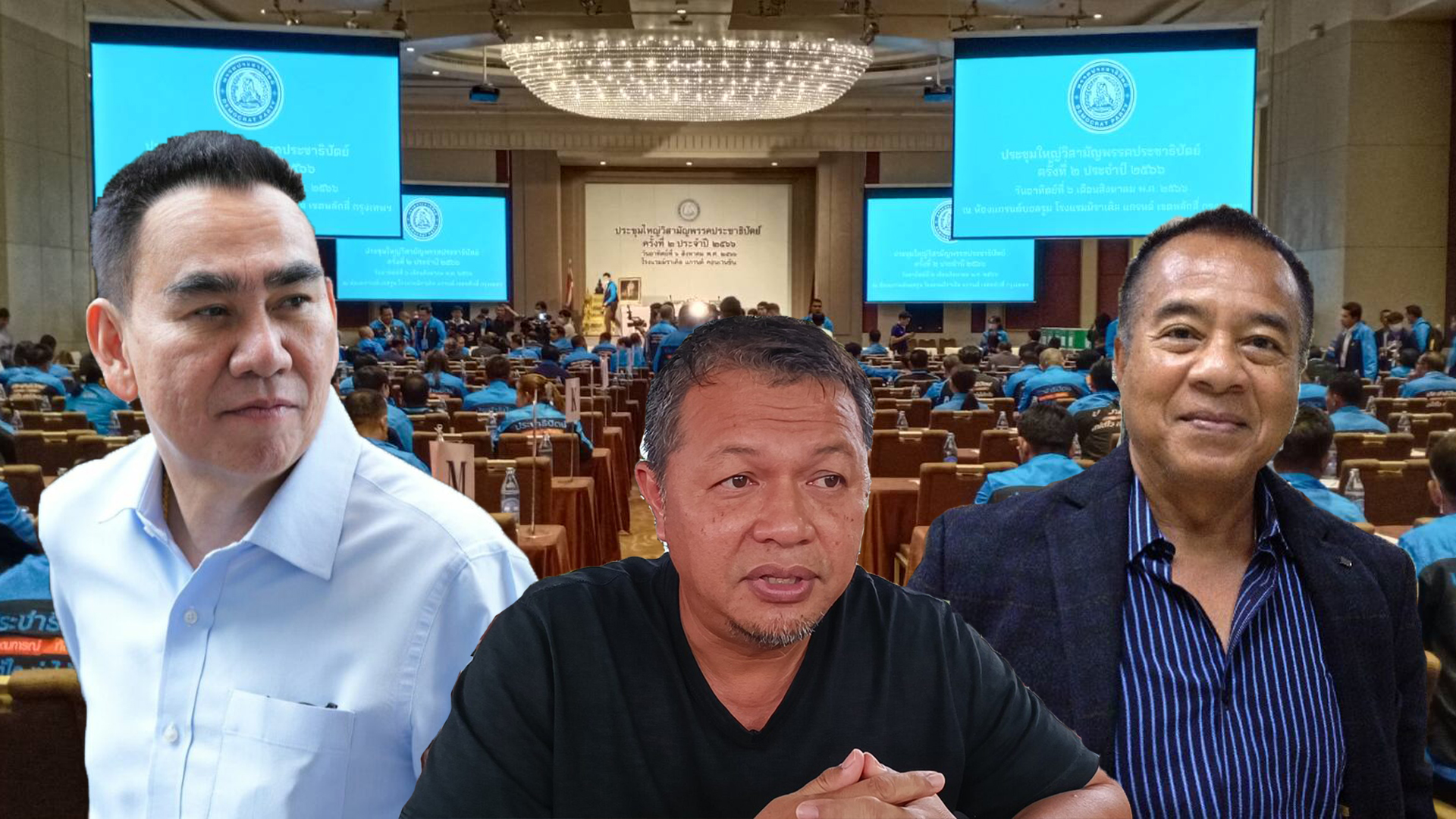 วิบากกรรมกบฏประชาธิปัตย์ ติดโทษแบนเก้าอี้รัฐมนตรี 6 เดือน ขับออกจากพรรค