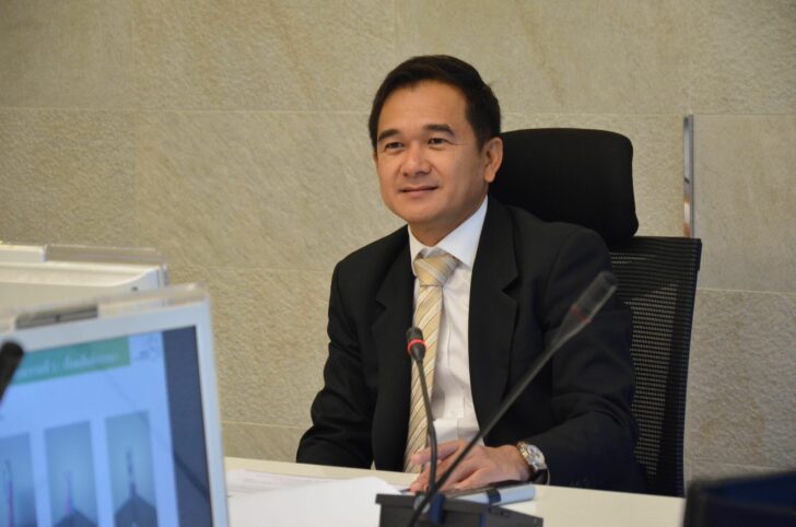 กฤษฎา จีนะวิจารณะ กฤษฎา จีนะวิจารณะ