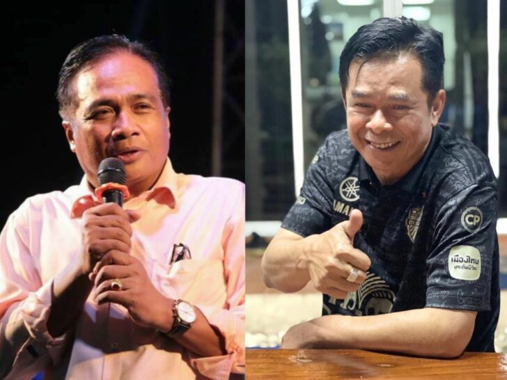 ป.ป.ช.เปิดบัญชีทรัพย์สิน 2 สส.ภูมิใจไทย เสียบบัตรแทน ป.ป.ช.เปิดบัญชีทรัพย์สิน 2 สส.ภูมิใจไทย เสียบบัตรแทน
