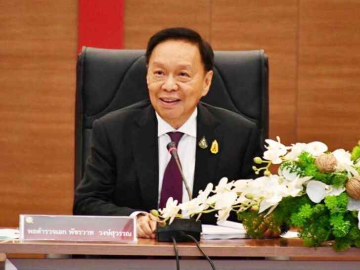 พล.ต.อ.พัชรวาท วงษ์สุวรรณ พล.ต.อ.พัชรวาท วงษ์สุวรรณ