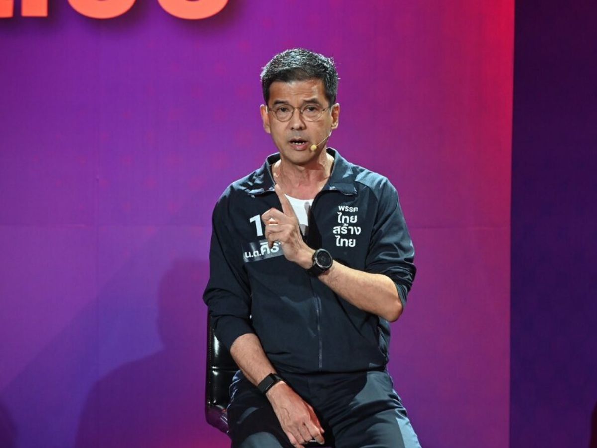 ศิธา ปล่อยภาพแชตไลน์กลุ่ม สว. อ้างเป็นคำพูด ประธานร่างรัฐธรรมนูญ