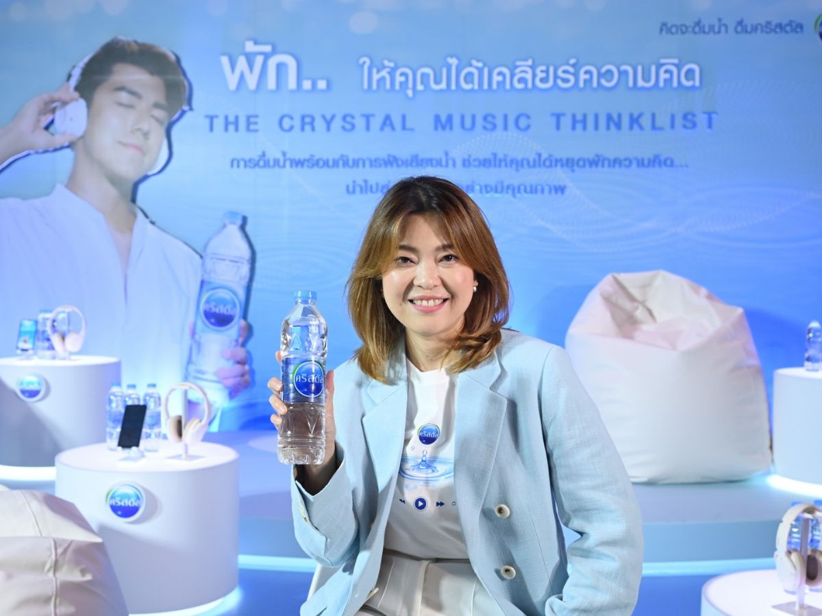 น้ำดื่มคริสตัล ลุยมิวสิกมาร์เก็ตติ้ง ผนึก RS จัดคอนเสิร์ต