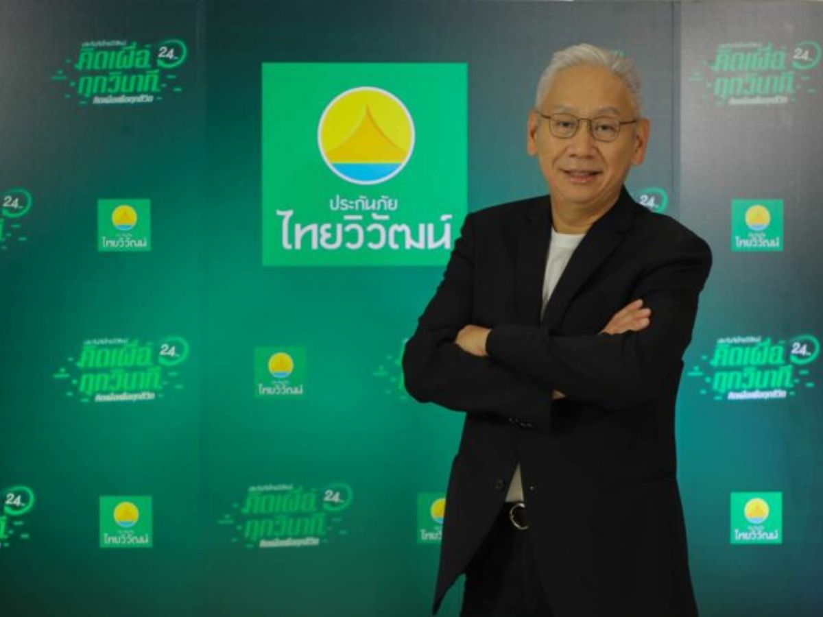 ไทยวิวัฒน์ Q2 รายได้รับประกัน โต 14% มั่นใจสิ้นปีเบี้ยทะลุ 8 พันล้าน
