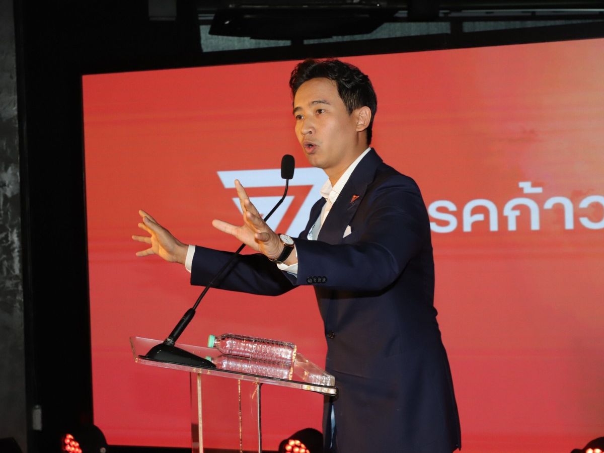 กกต.แจง คดีเอาผิดพิธา ม.151 ยังไม่เสร็จสิ้น ยันไม่จงใจให้ได้รับโทษ