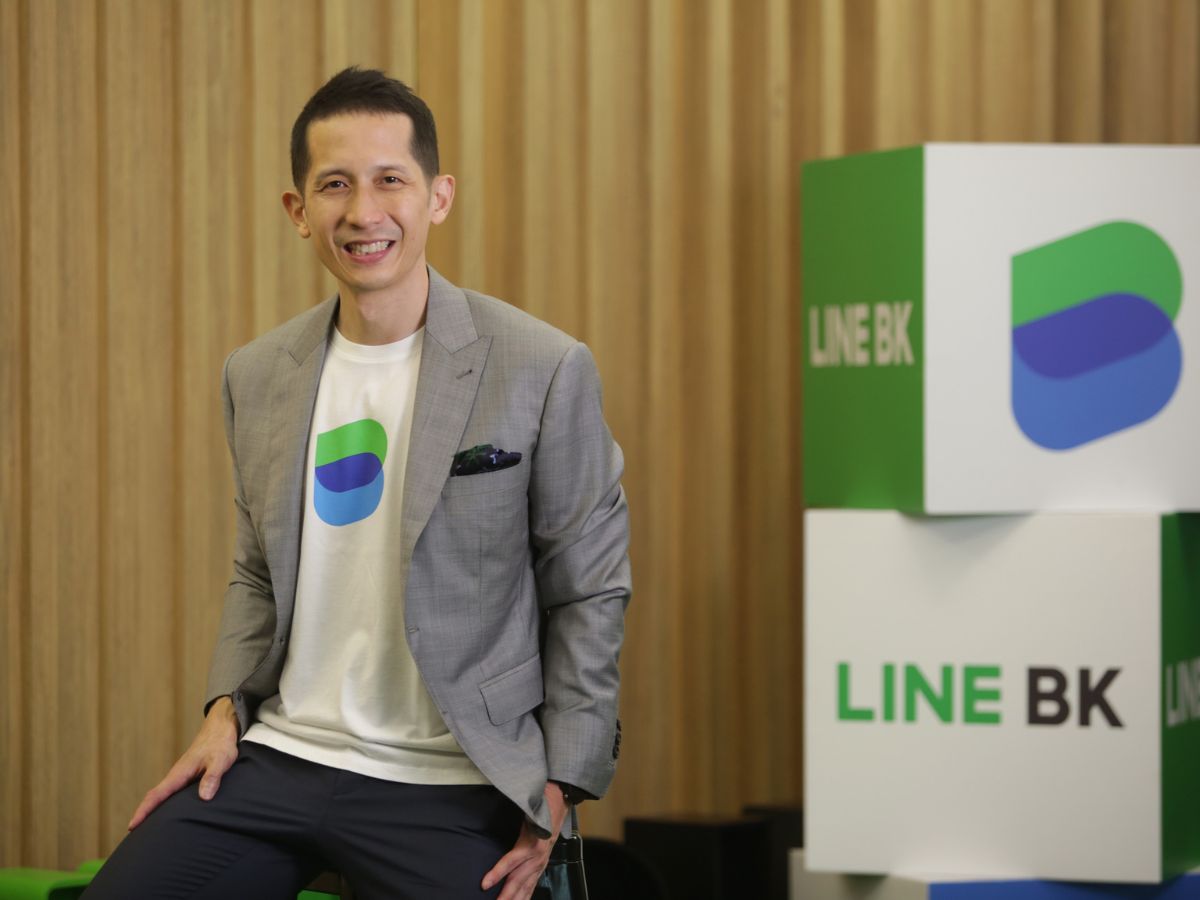 LINE BK แจกโค้ดบริการ “Whoscall” ตัวช่วยเช็กเบอร์มิจฉาชีพ 1 ล้านสิทธิ
