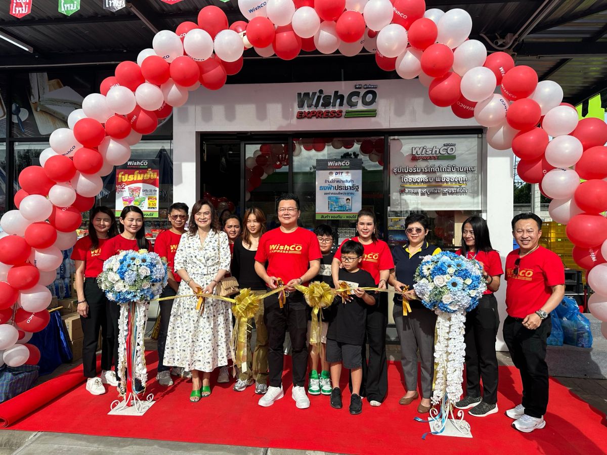วิชโก้ ยักษ์ค้าปลีก โคราช ผนึกปั๊มบางจาก เปิด WishCO Express สาขาแรก