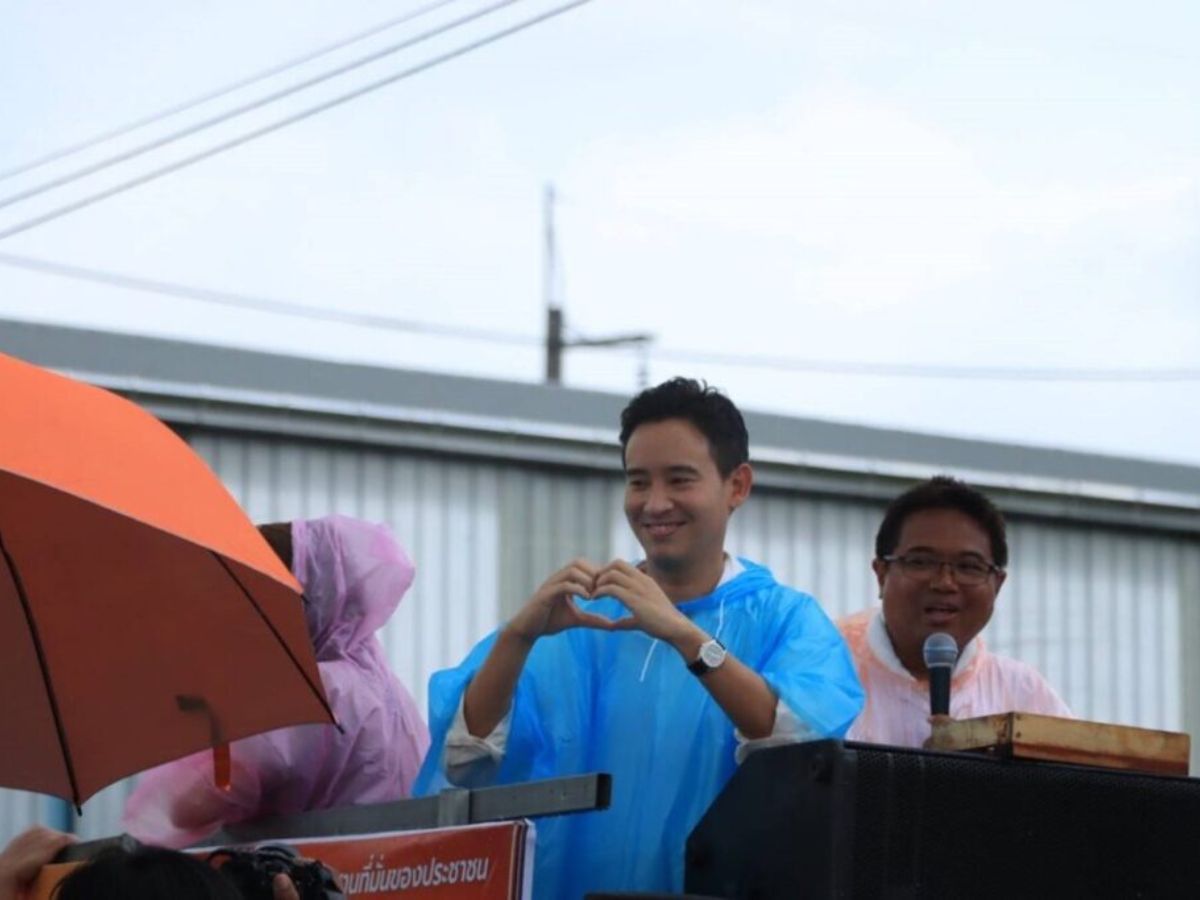 พิธา โทร.ยินดี เศรษฐา นั่งนายกฯ ส่วนพรรคอนาคตไกล ไม่เกี่ยวกับก้าวไกล