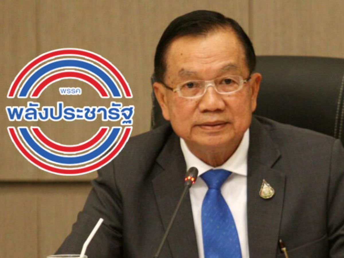 พล.อ.วิชญ์ ลาออกพลังประชารัฐ เหตุไม่ถนัดการเมืองมาตั้งแต่ต้น