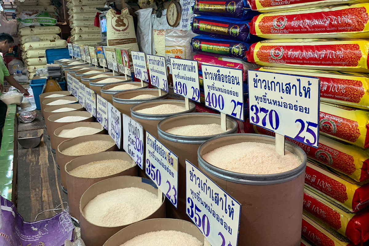 ข้าวสารพาเหรดขึ้นราคา