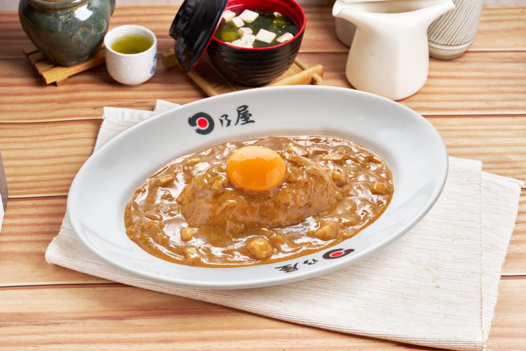 Hinoya Curry บรรทัดทอง