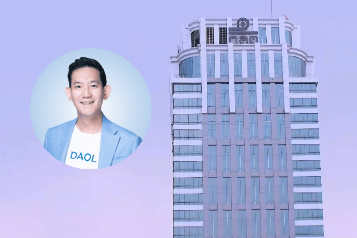 ก.ล.ต. สั่งปรับ “วิน อุดมรัชตวนิชย์” เหตุระบบงาน “บล.ดาโอ” บกพร่อง