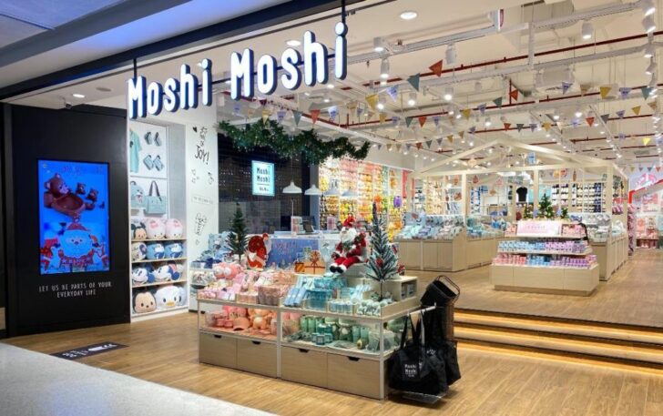 Moshi Moshi
