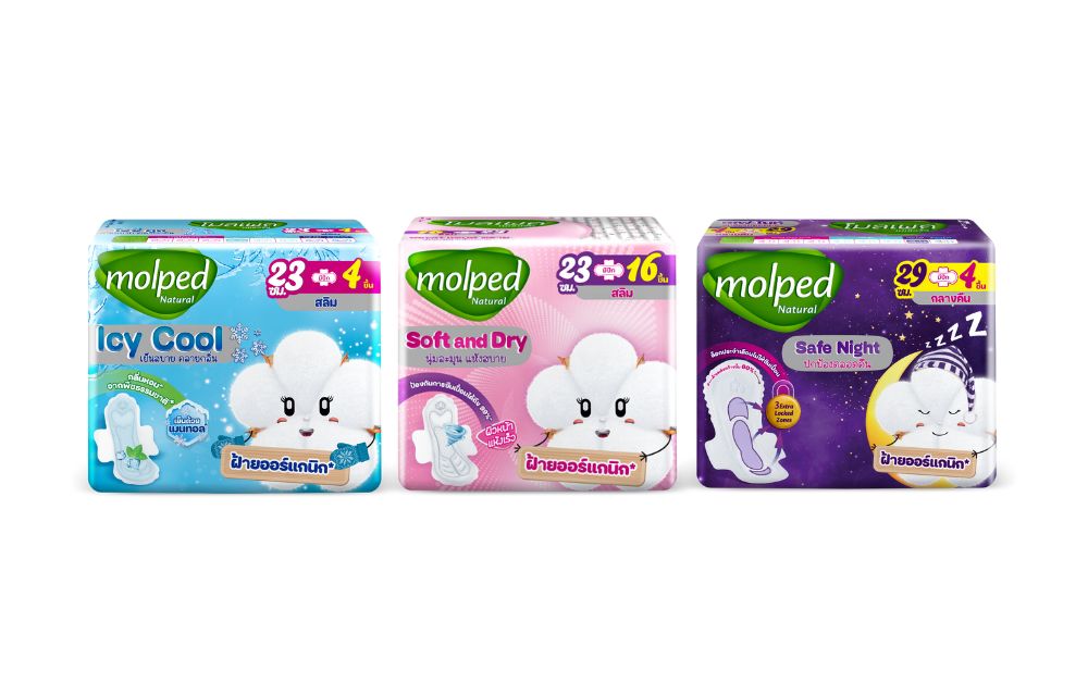 ผ้าอนามัย Molped (โมลเพด)