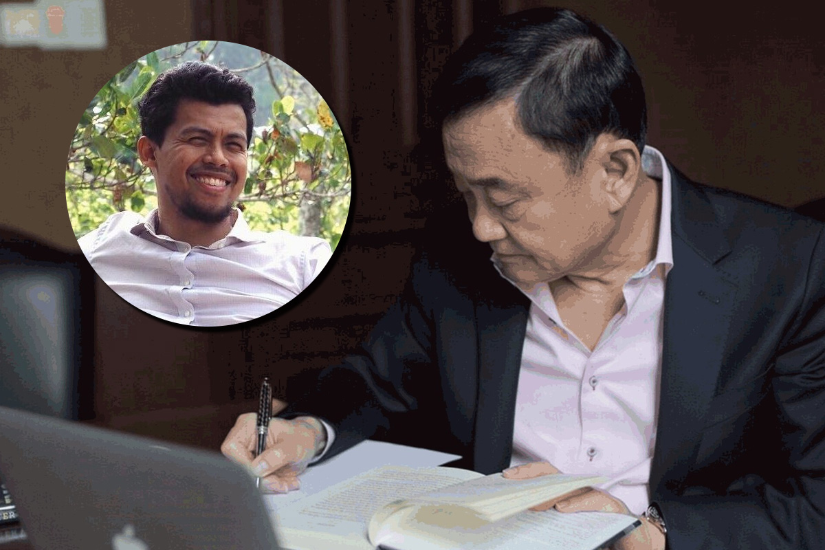 “ฟูอาดี้ พิศสุวรรณ” ถามทำไมทักษิณยอมเอาชื่อเสียงมาเสี่ยง แลกกลับไทย