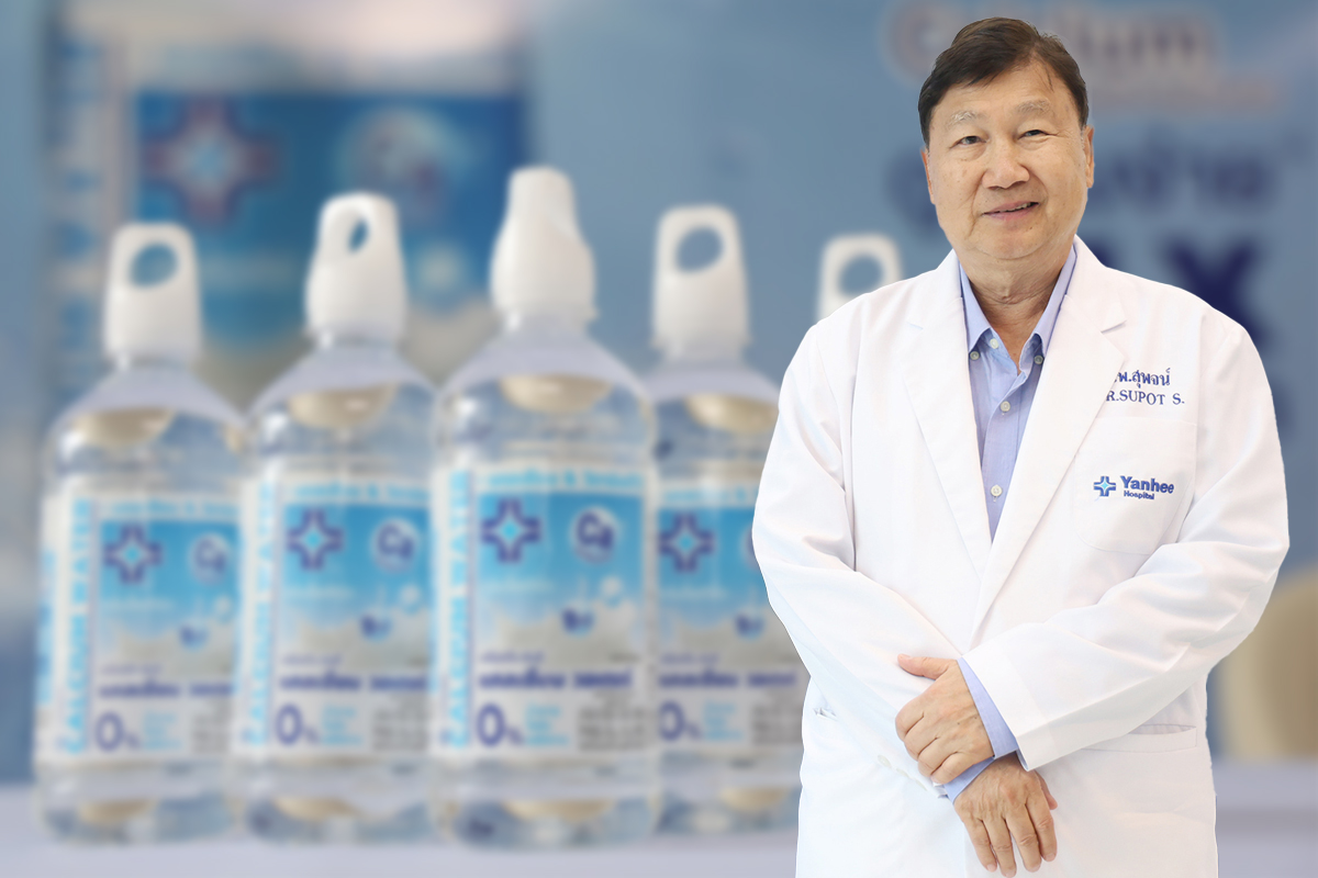 ยันฮีฯทุ่มงบ 60 ล้านดัน “แคลเซียมวอเตอร์” เขย่าตลาด