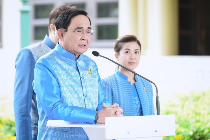 ประยุทธ์ ประชุม ครม.-15 สิงหาคม66 พล.อ.ประยุทธ์ จันทร์โอชา