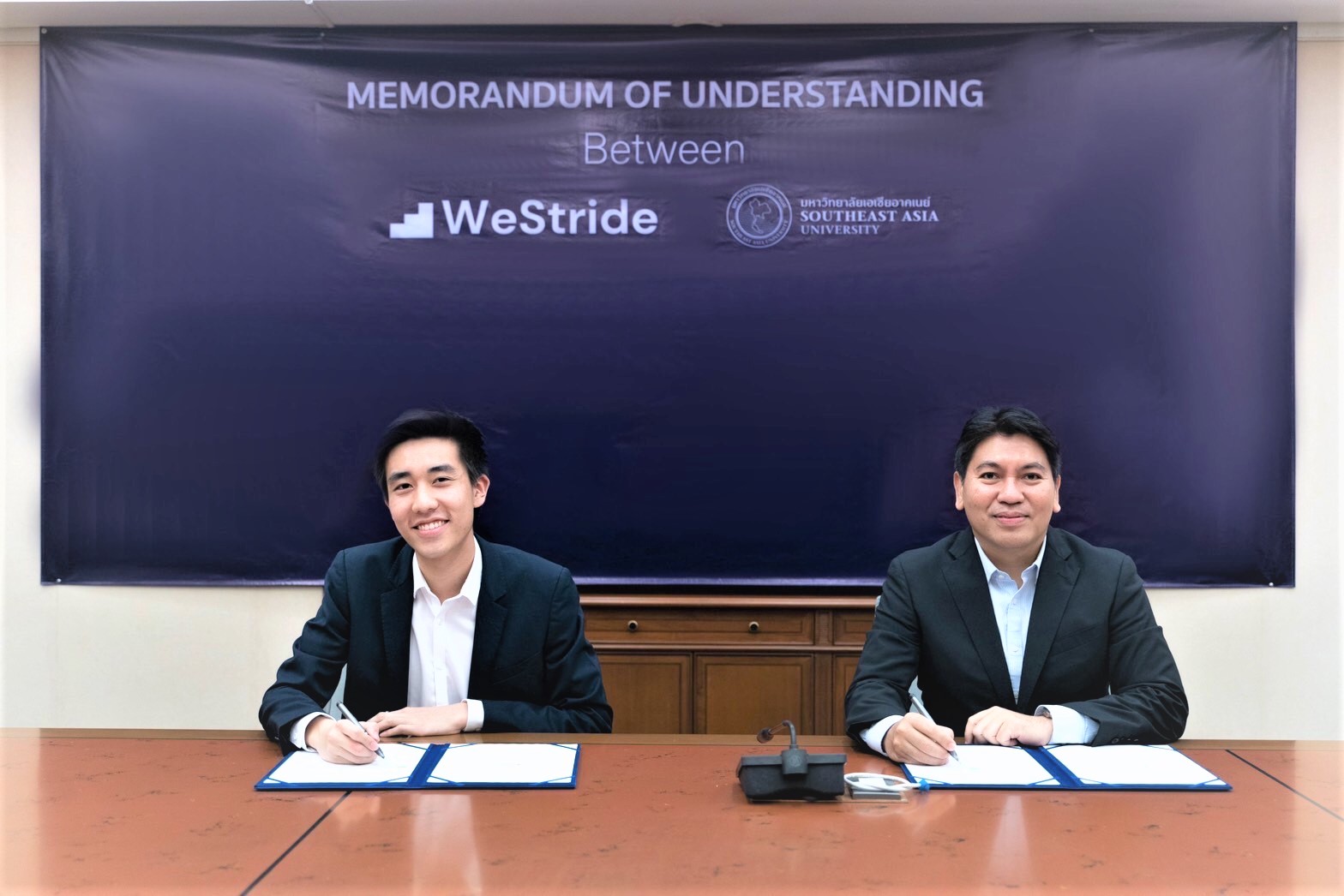 ม.เอเชียอาคเนย์ จับมือสตาร์ทอัพสแตนฟอร์ด ปั้นวิศวกรรมซอฟท์แวร์ และนักพัฒนาเว็บไซต์ 