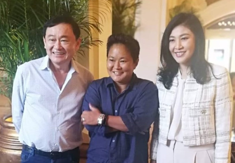 ม.ล.มิ่งมลคล ทักษิณ ยิ่งลักษณ์