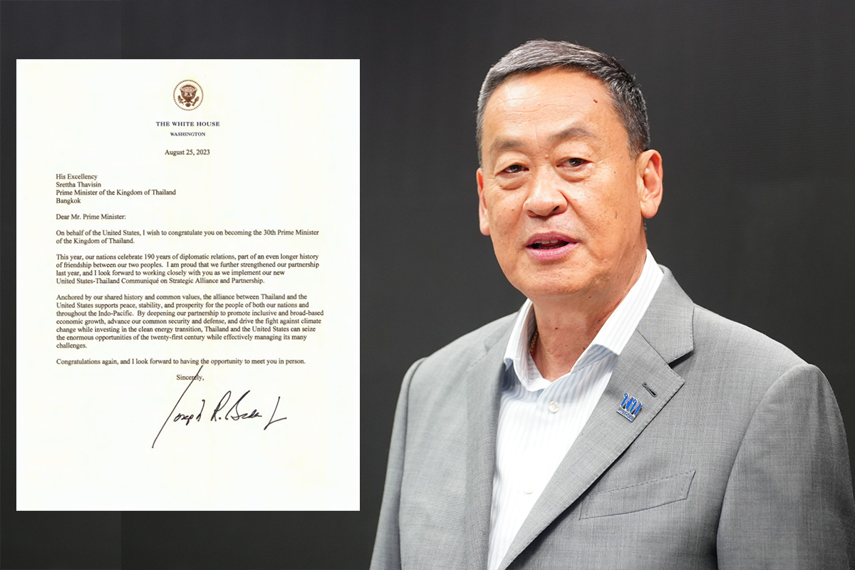 โจ ไบเดน ส่งสาส์นร่วมยินดี “เศรษฐา” เป็นนายกฯ หวังพบด้วยตัวเอง