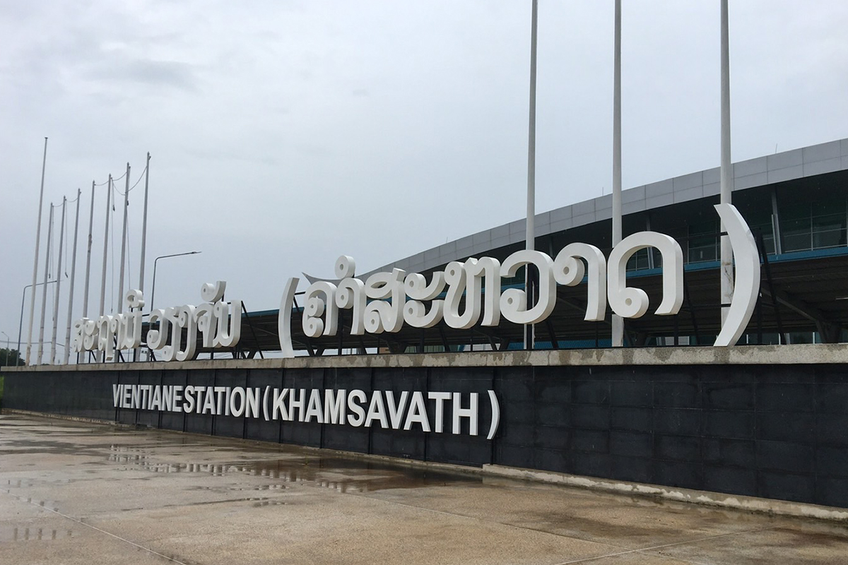 สถานีคำสะหวาด สถานีคำสะหวาด