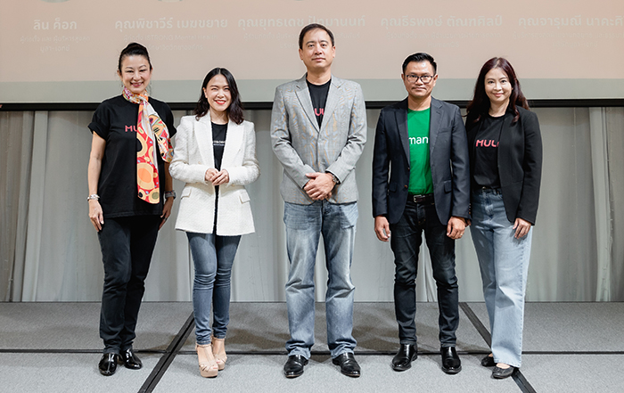 หนี้ ลิน ค็อก-พิชาวีร์ เมฆขยาย-ยุทธเดช ปัทมานนท์-ธีระพงษ์ ตัณฑศิลป์-จารุมณี นาคะศิริ