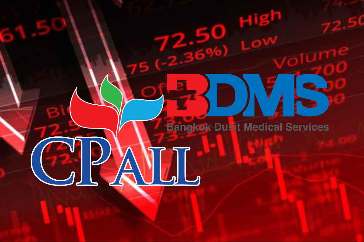 ส่องชื่อบอร์ด CPALL-BDMS เทขายหุ้นทำกำไร สูงสุดกว่า 2 ล้านหุ้น
