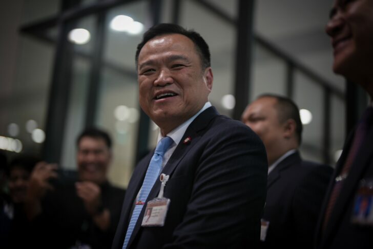 นายอนุทิน ชาญวีรกูล นายอนุทิน ชาญวีรกูล