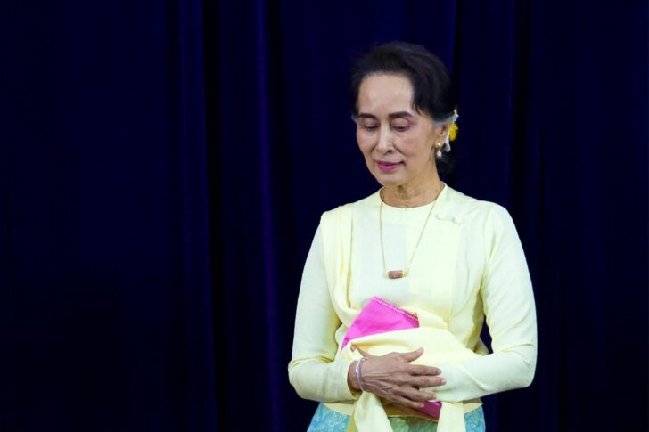 อองซาน ซูจี อองซาน ซูจี