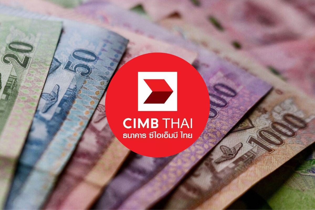 CIMBT ต้อนรับวันแม่ ออกบัญชีเงินฝากประจำพิเศษ 5 เดือน ดอกเบี้ย 2.00% ต่อปี