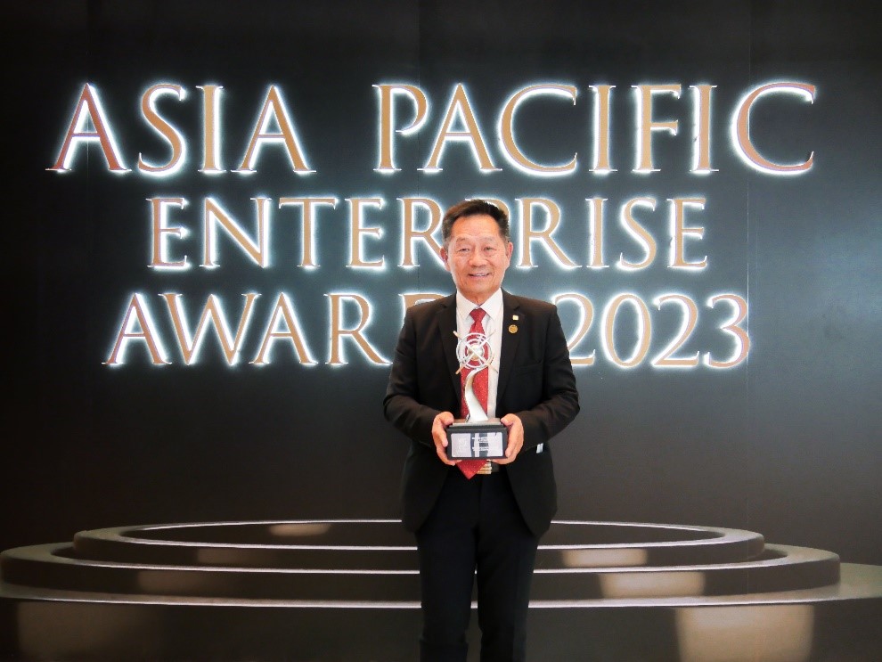 เจียไต๋คว้า 2 รางวัลใหญ่ระดับสากล APEA 2023