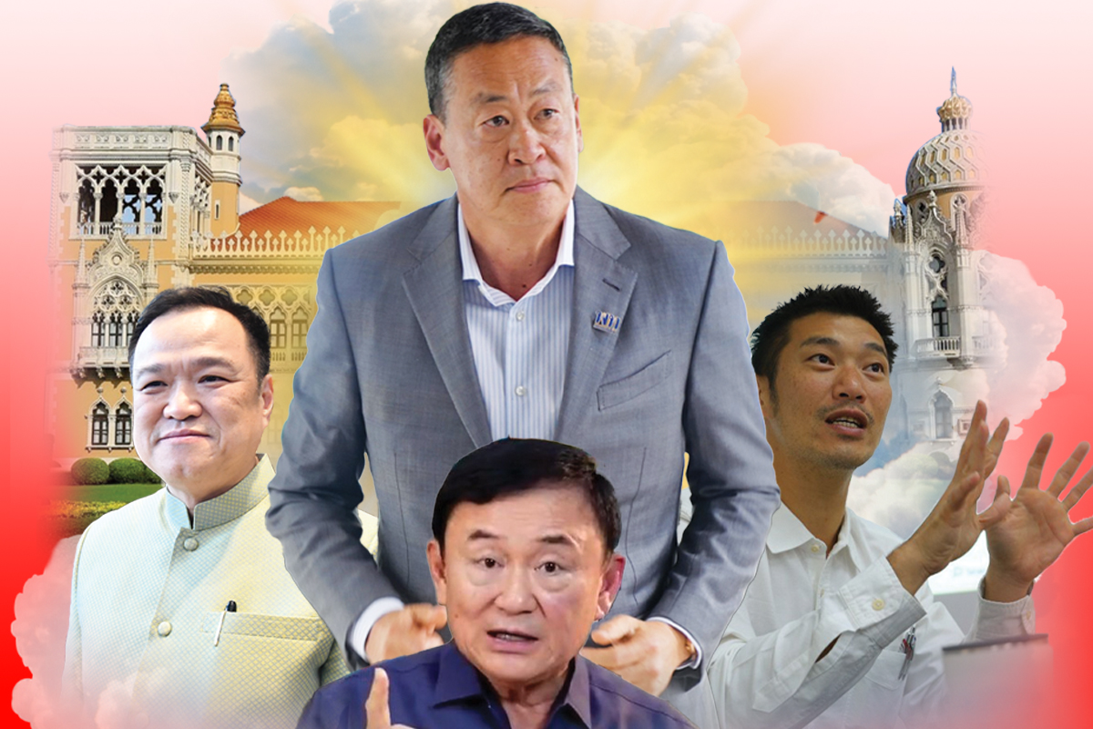 เพื่อไทย ขอเสียงก้าวไกล แลกโหวตนายกฯ ร่วมเกมแก้รัฐธรรมนูญ