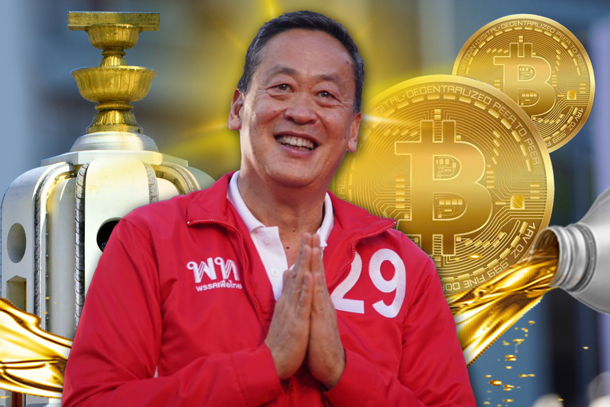 รัฐบาลเพื่อไทยปักธง 5 นโยบาย เบิกงบฯ 5.86 แสนล้าน ทำทันที