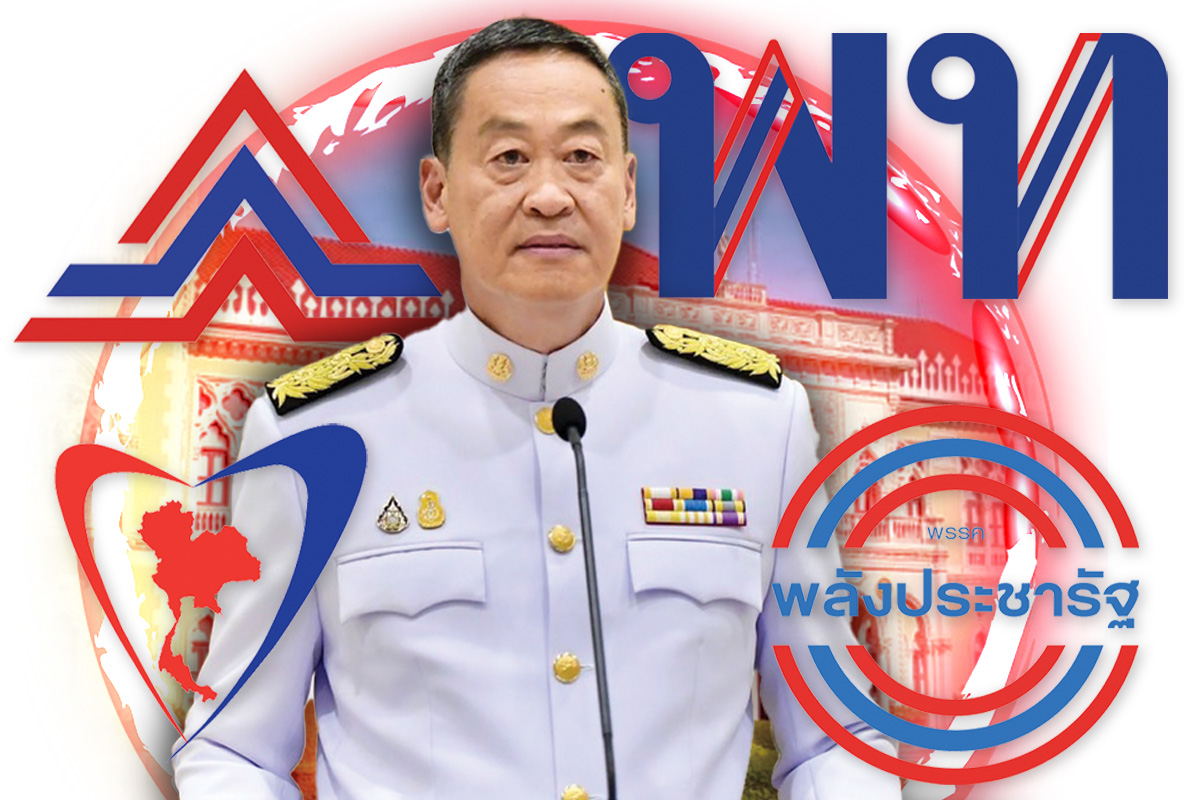 รัฐมนตรีเพื่อไทย สลายโควตา ปักธง 17 ตำแหน่ง-ถอยครึ่งซอย