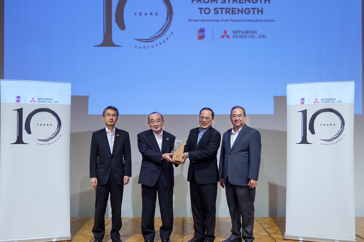10 ปี เอพี+มิตซูบิชิ เอสเตท ต้นแบบ JV ที่เชื่อใจกันและกันในทุกมิติ