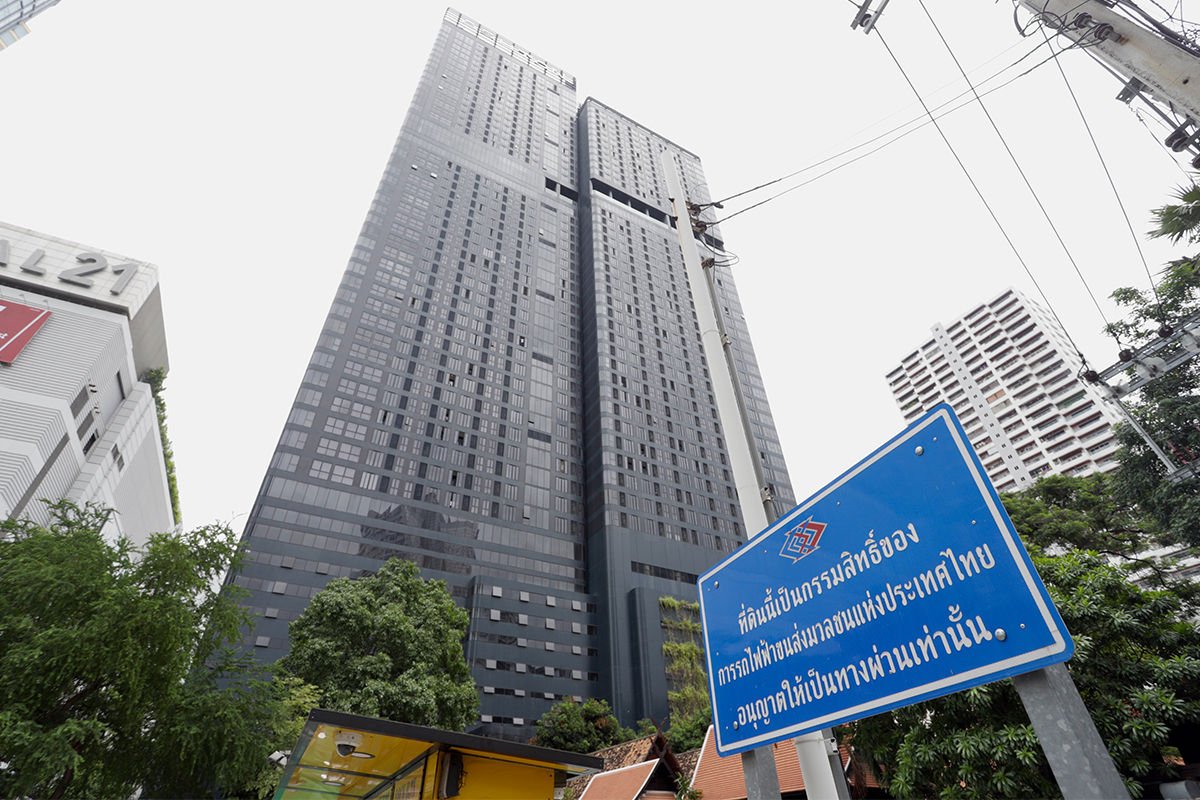 อาฟเตอร์ช็อก แอชตัน อโศก สมาคมคอนโดจี้รัฐแก้กฎหมายเวนคืน