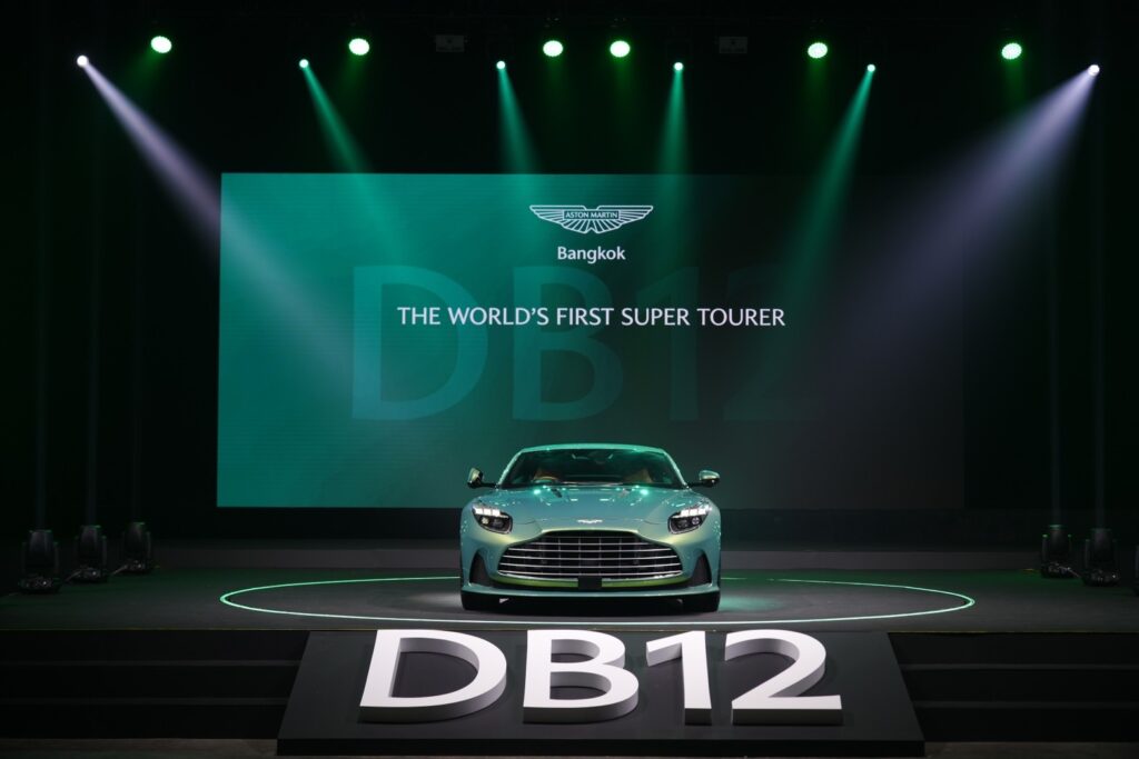 แอสตัน มาร์ติน DB12