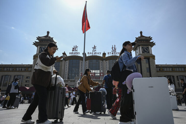 CHINA-TRAVEL ชาวจีน เที่ยว