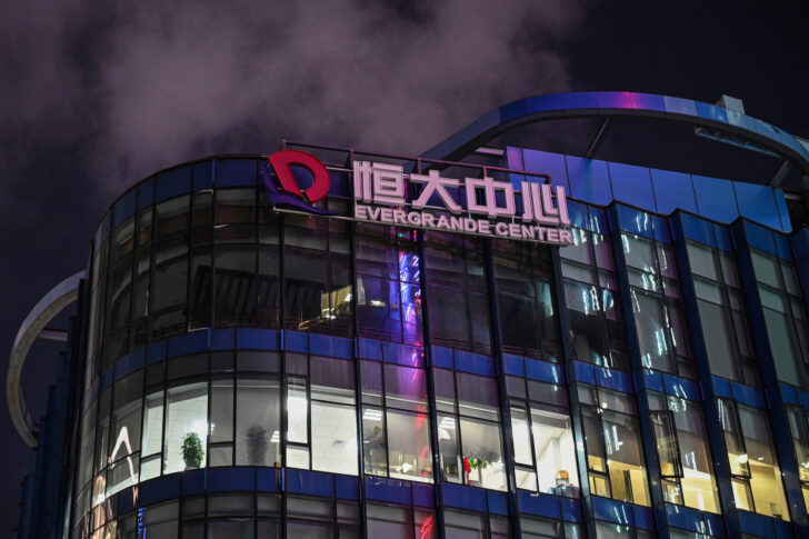 CHINA-EVERGRANDE เอเวอร์แกรนด์