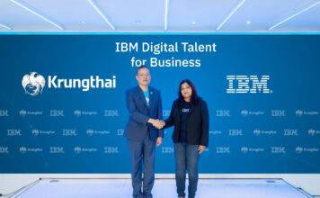 กรุงไทย ผนึก IBM