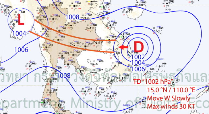 แนวพายุดีเปรสชั่นเข้าไทย