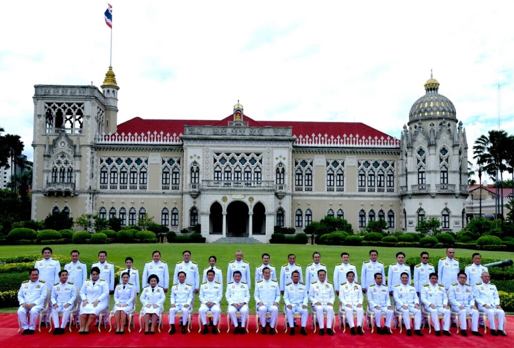 ครมงเศรษฐา 1 ถ่ายภาพหมู่