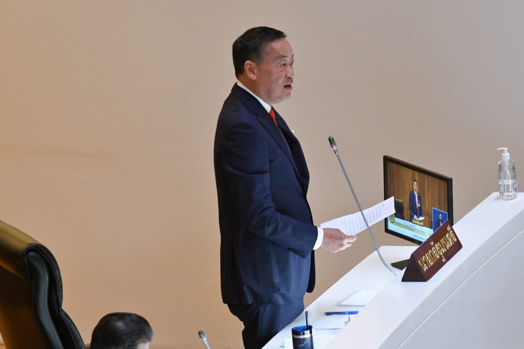 เศรษฐา แถลงนโยบาย
