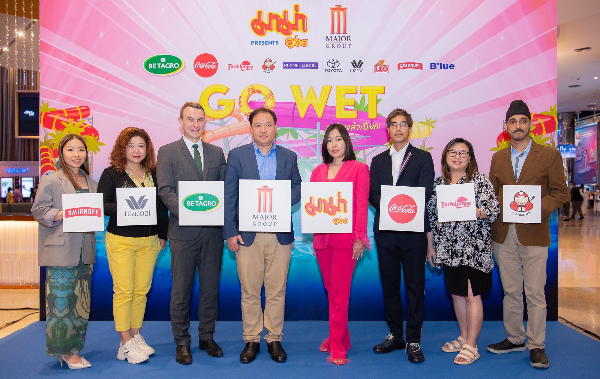 มาม่าจับมือเมเจอร์ ซีนีเพล็กซ์ จัดฟรีคอนเสิร์ตรวมศิลปินตัวแรง
