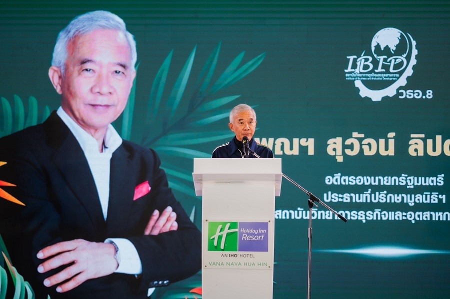 เปิดปฐมนิเทศ สุดยอดหลักสูตรด้านอุตสาหกรรม วธอ. รุ่น 8