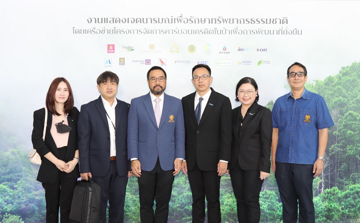 IRPC ประกาศเจตนารมณ์แก้ปัญหาสิ่งแวดล้อม