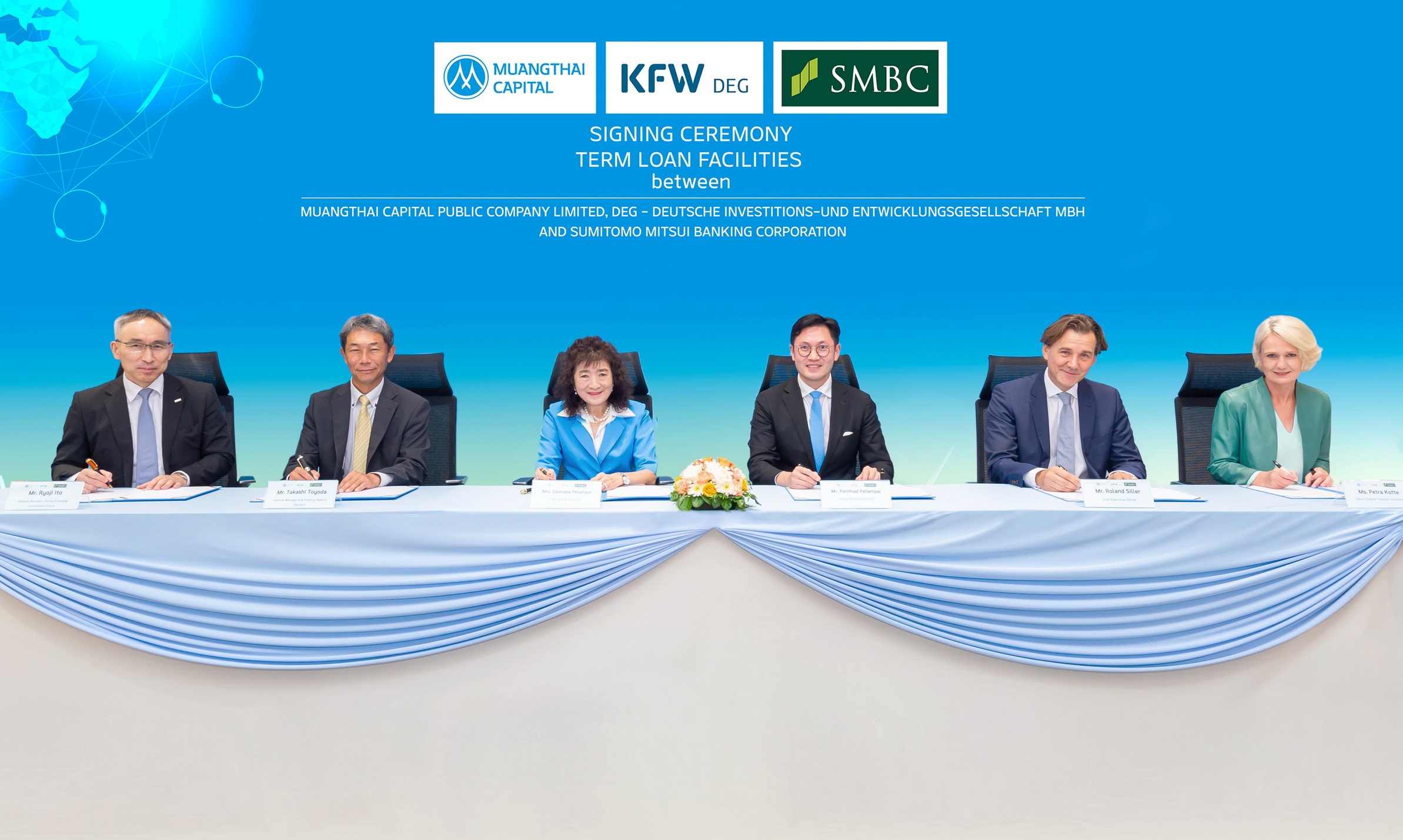 MTC รับการสนับสนุนเงินทุนจากธนาคาร “DEG และ SMBC”