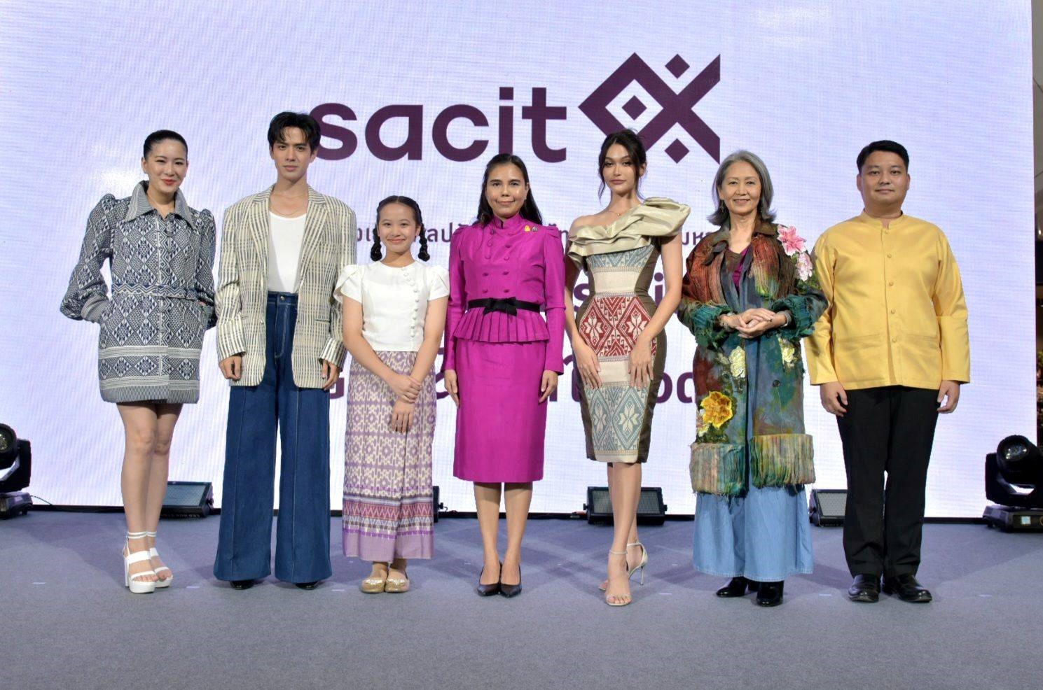 sacit ชวนสัมผัสประสบการณ์ “เที่ยวฟินอินผ้าไทย” โดนใจคนรุ่นใหม่