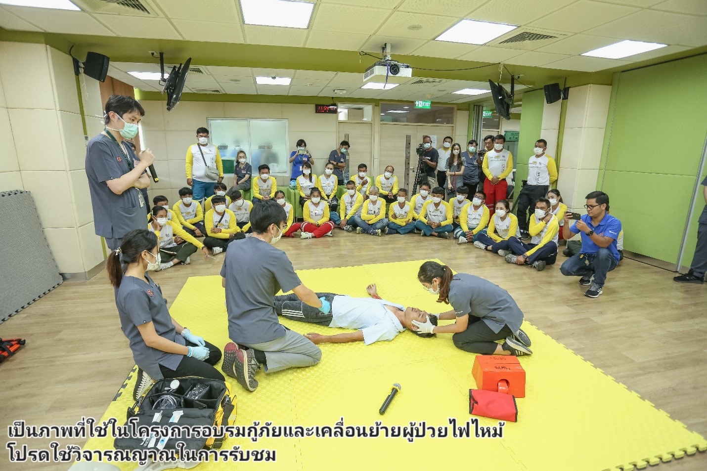 สิงห์อาสา ร่วมกับ คณะแพทยศาสตร์ศิริราชฯ 